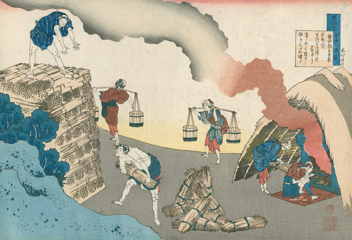 Katsushika Hokusai — One Hundred Poems Explained by the Nurse: Poem by Gon-Chūnagon Sadaie | Japanese Woodblock Print (Ukiyo-e)