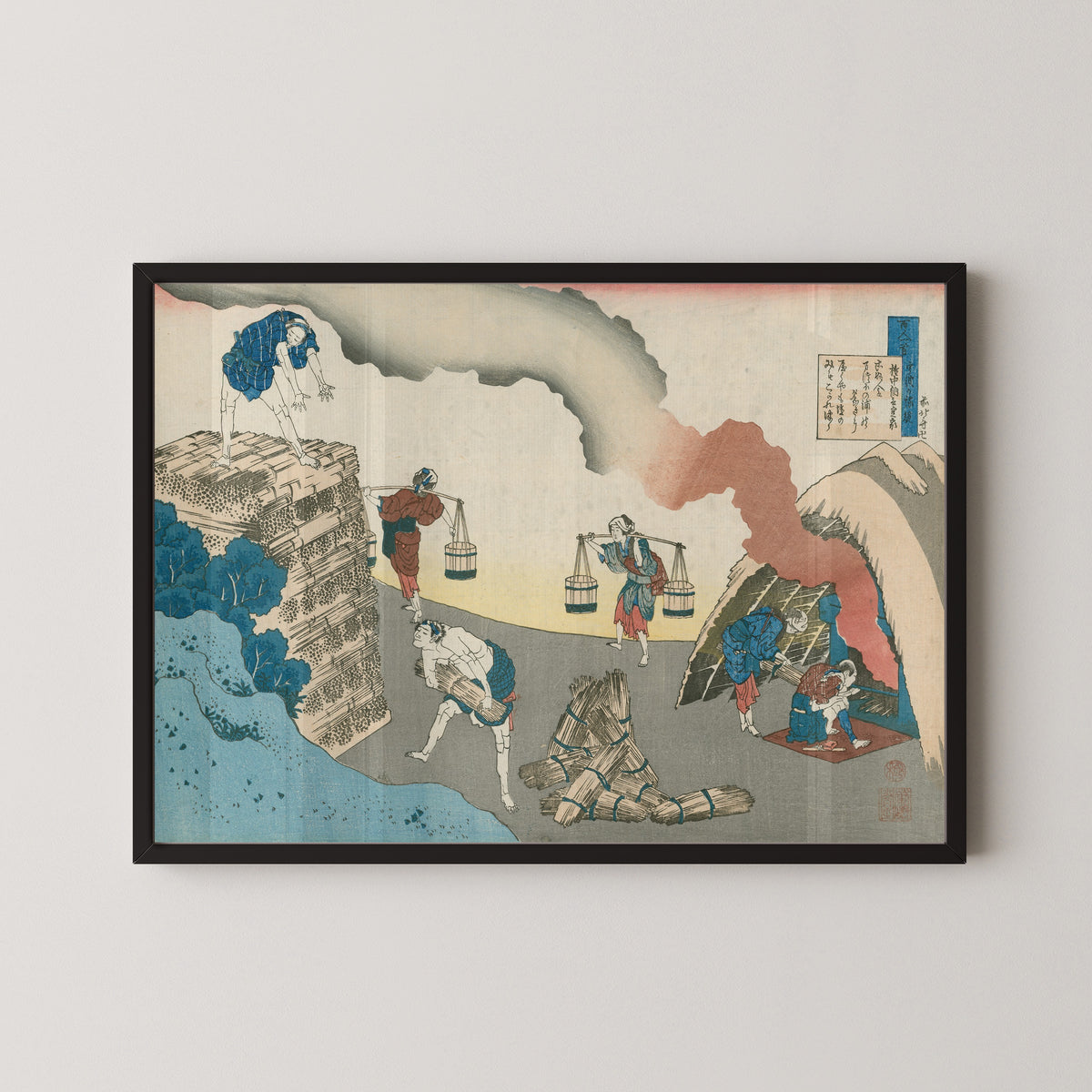 Katsushika Hokusai — One Hundred Poems Explained by the Nurse: Poem by Gon-Chūnagon Sadaie | Japanese Woodblock Print (Ukiyo-e)