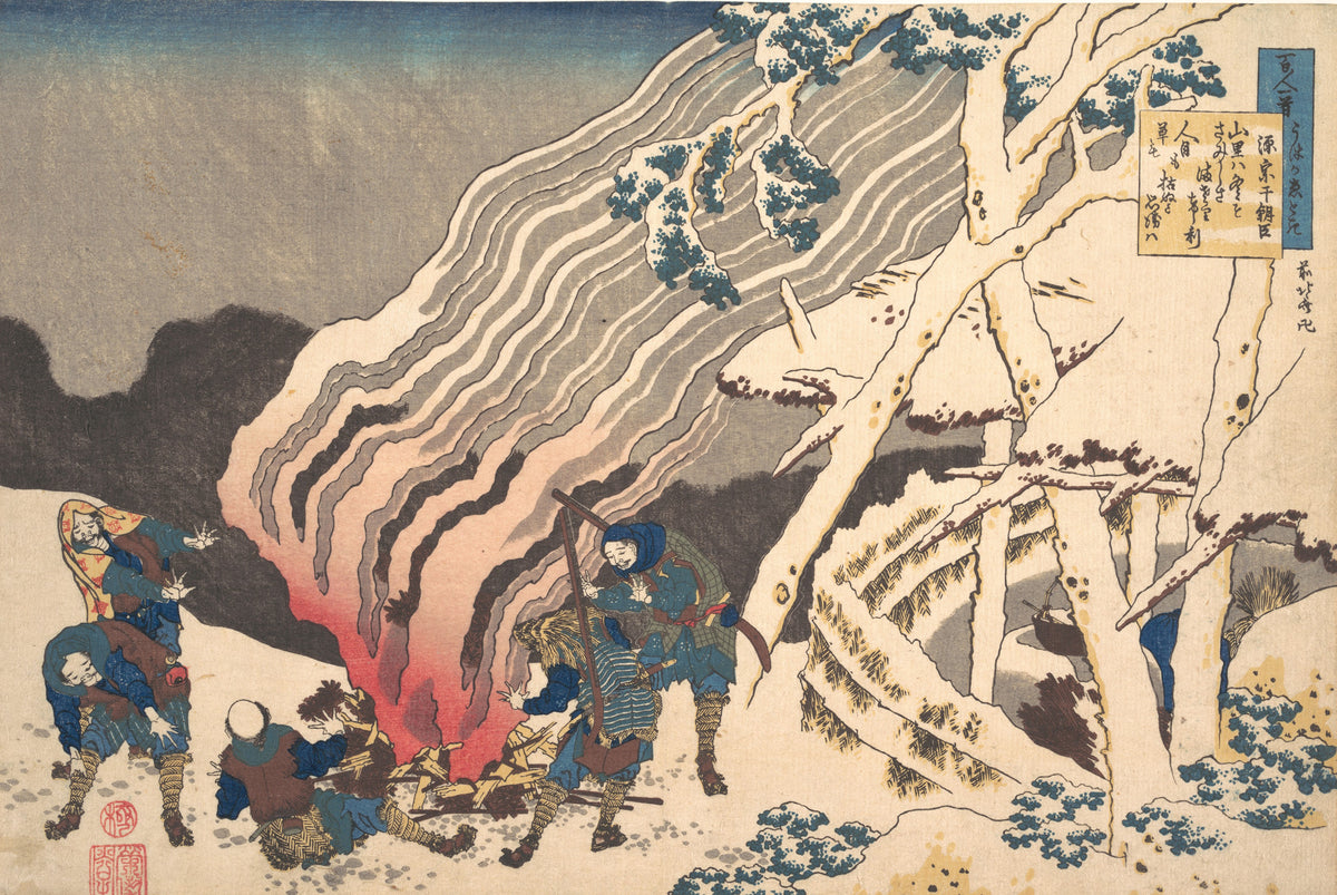 Katsushika Hokusai — One Hundred Poems Explained by the Nurse: Poem by Minamoto no Muneyuki Ason | Japanese Woodblock Print (Ukiyo-e)