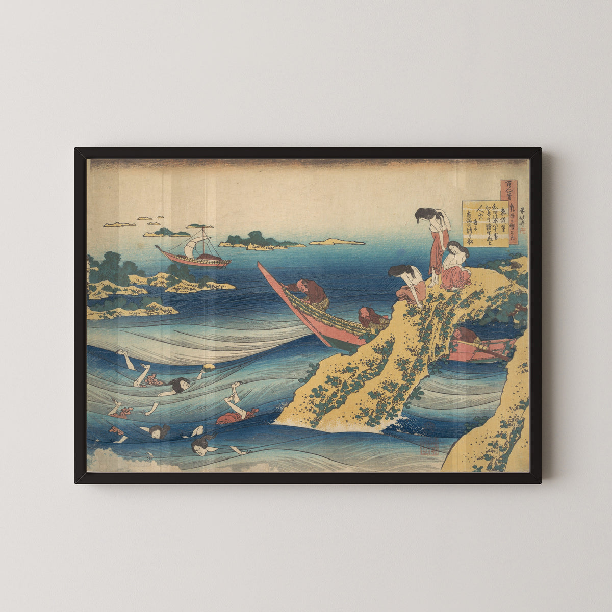 Framed art print of One Hundred Poems Explained by the Nurse: Poem by Sangi no Takamura by Katsushika Hokusai, in a black frame on a pale wall