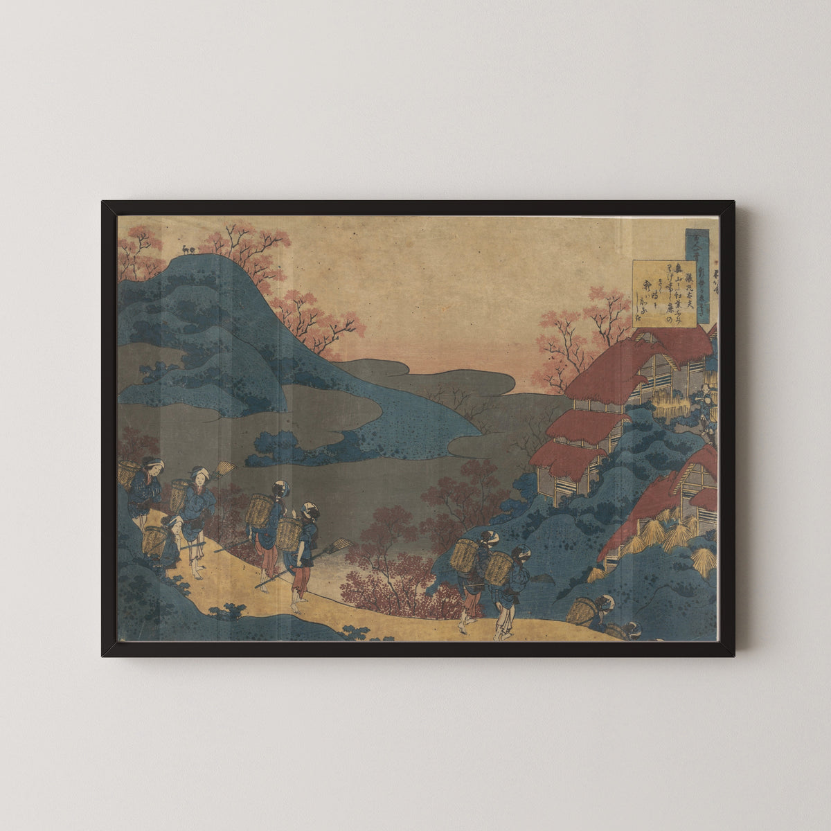 Katsushika Hokusai — One Hundred Poems Explained by the Nurse: Poem by Sarumaru Dayū | Japanese Woodblock Print (Ukiyo-e)