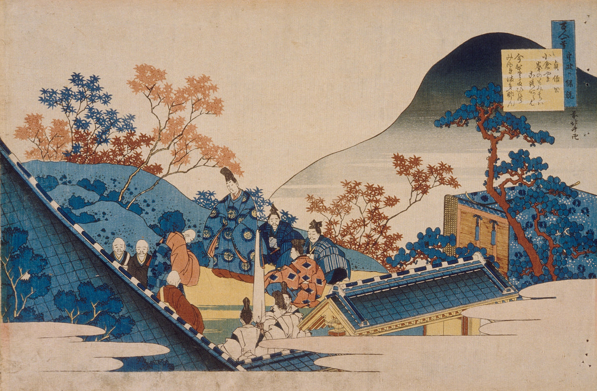 Katsushika Hokusai — One Hundred Poems Explained by the Nurse: Poem by Teishin Kō | Japanese Woodblock Print (Ukiyo-e)