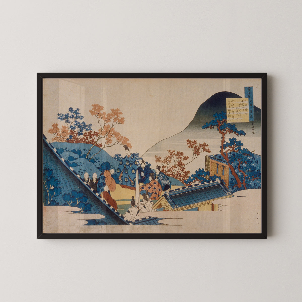 Katsushika Hokusai — One Hundred Poems Explained by the Nurse: Poem by Teishin Kō | Japanese Woodblock Print (Ukiyo-e)