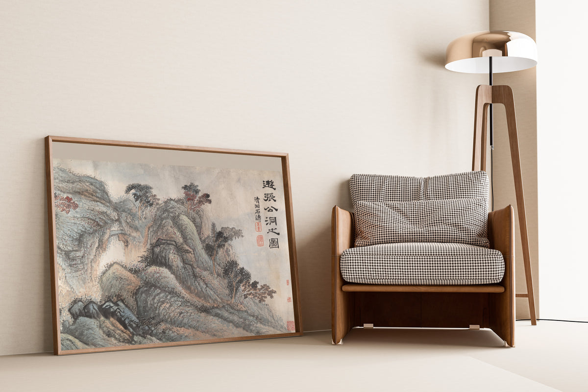 Shitao — Outing to Zhang Gong's Grotto | Chinese Ink Painting Art Print