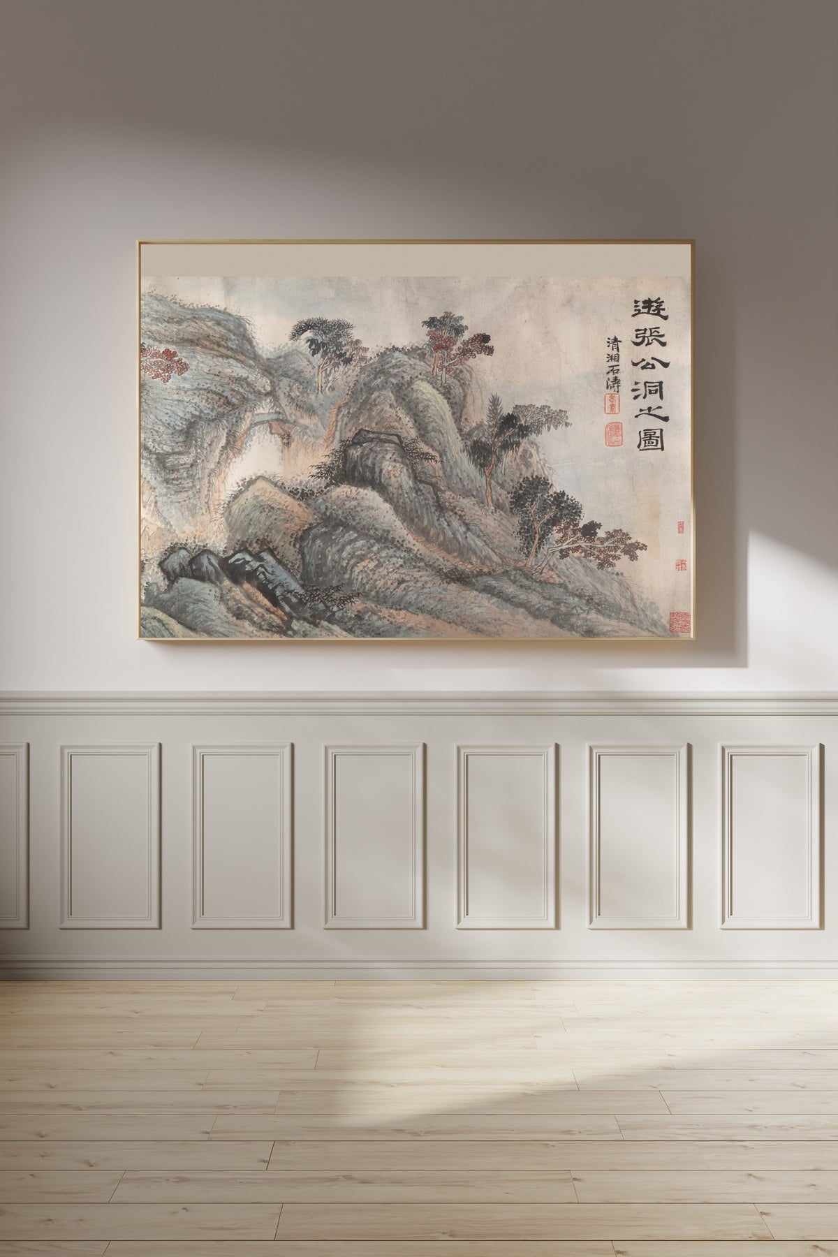 Shitao — Outing to Zhang Gong's Grotto | Chinese Ink Painting Art Print