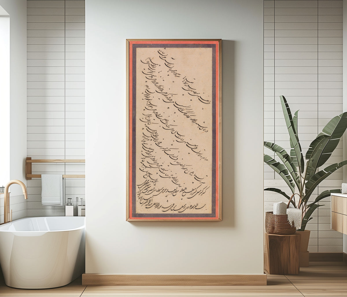 Framed art print of Page of Calligraphy by Abd al-Majid Taleqani, in a bathroom beside a freestanding tub