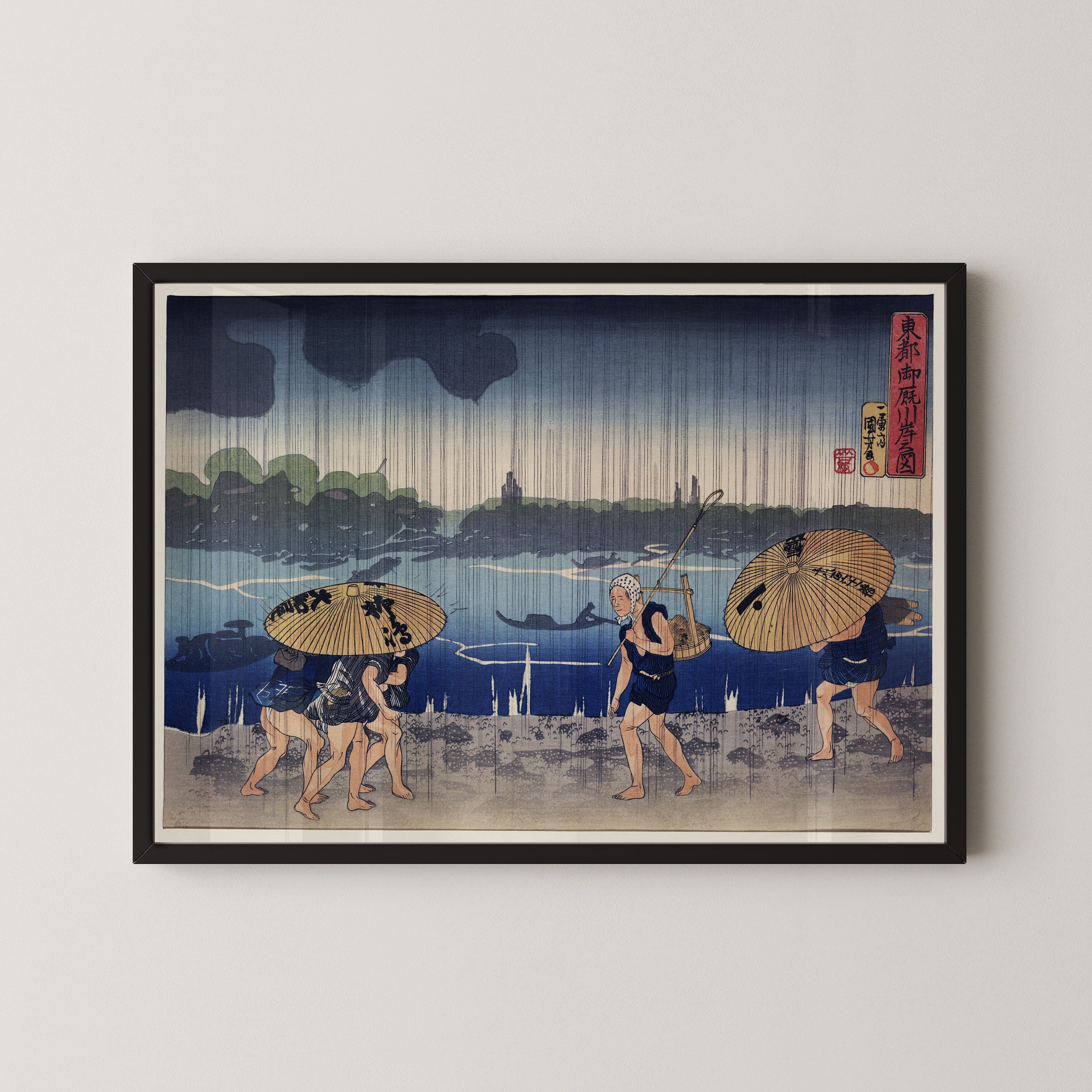 Utagawa Kuniyoshi — Umbrellas Along the Seashore in a Rainstorm | Japanese Woodblock Print (Ukiyo-e)