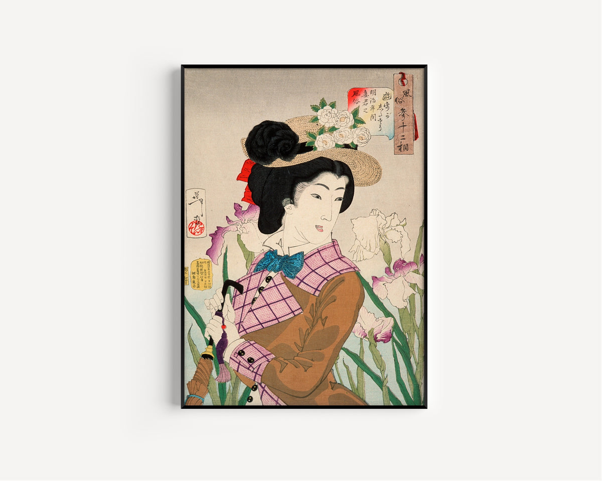 Tsukioka Yoshitoshi — Preparing to Take a Stroll; The Wife of a Nobleman of the Meiji Period | Japanese Woodblock Print (Ukiyo-e)
