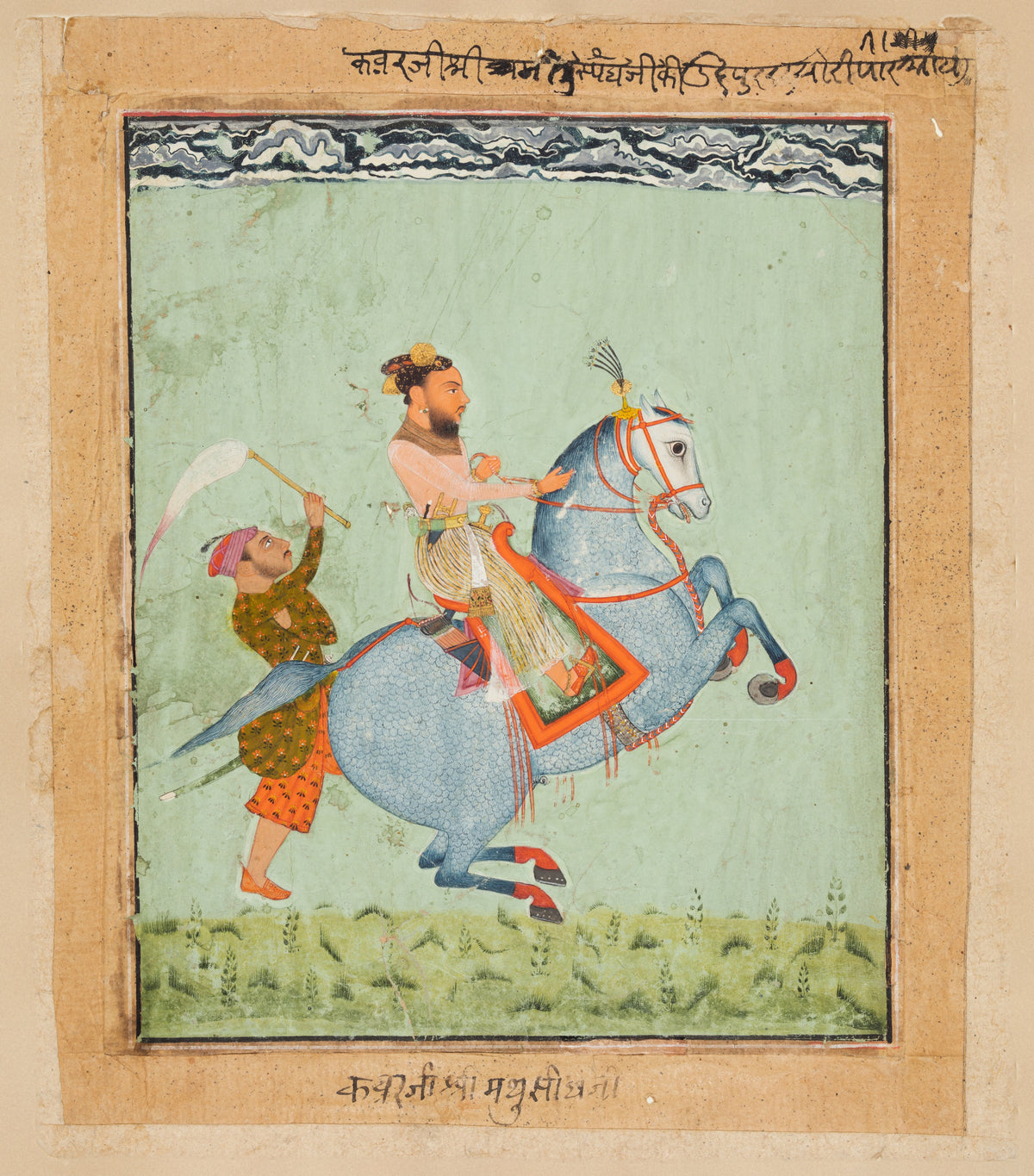 Mewar school — Prince Mathu Singh of Jatoli on a Blue Horse Riding to Udaipur | Indian Miniature Painting Print
