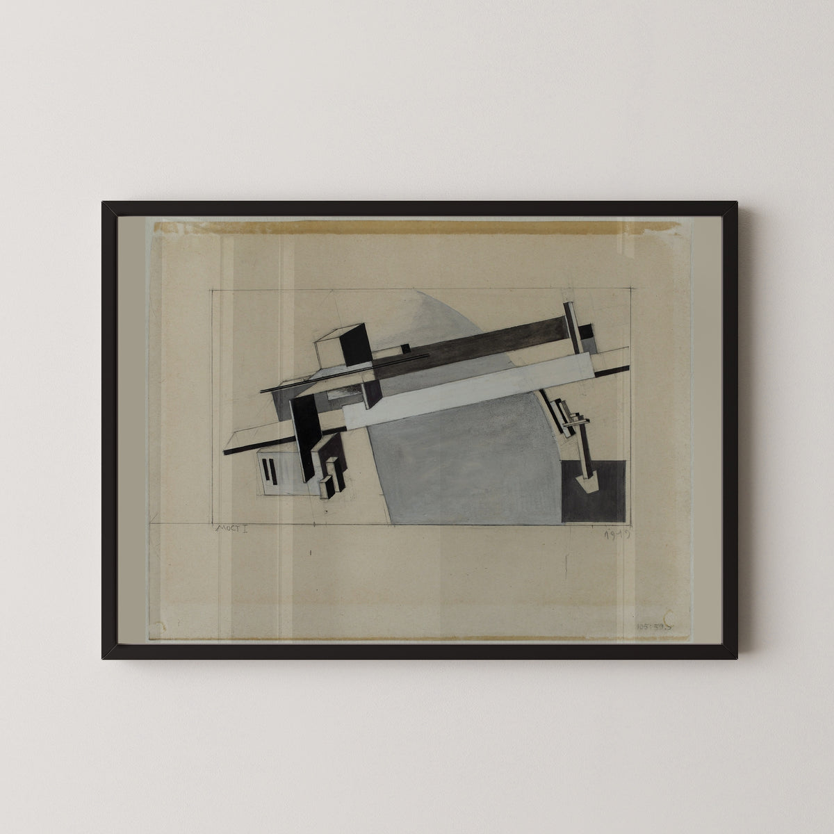 El Lissitzky — Proun Study: The Bridge | Constructivist Art Print