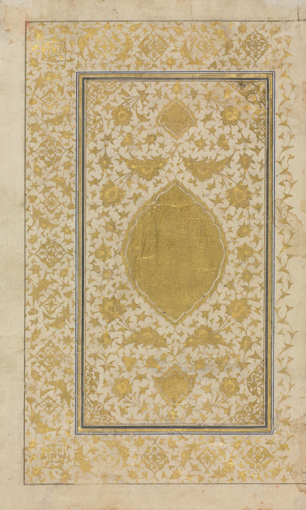 Qur'an Folio: Illuminated Page with Gold Medallion | Illuminated Qur'an Page Print