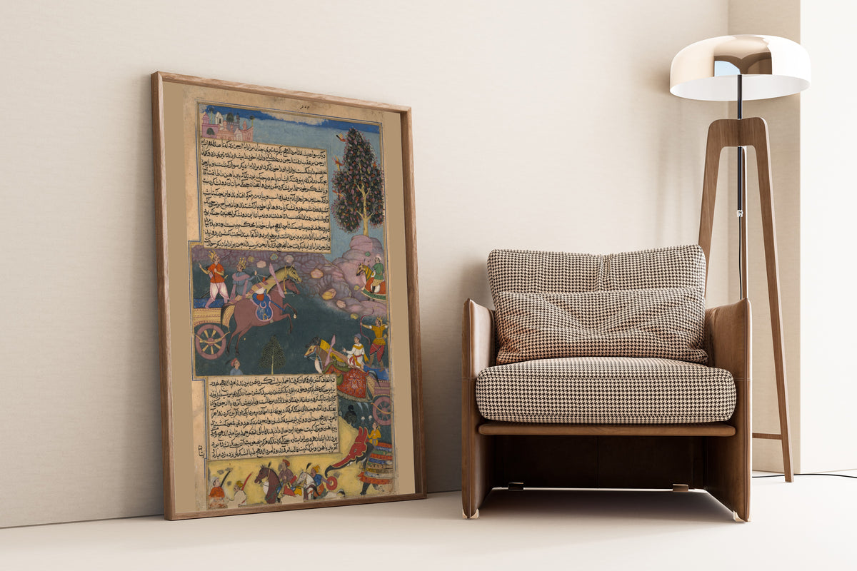 Framed art print of Razmnama: Arjuna Battles Raja Tamradhvaja, leaning against a wall beside an armchair and a floor lamp