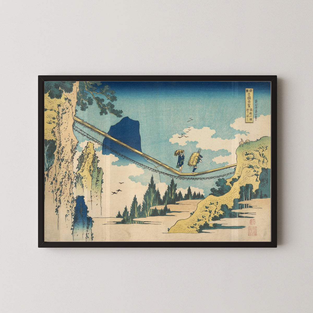 Katsushika Hokusai — Remarkable Views of Bridges in Various Provinces: The Suspension Bridge on the Border of Hida and Etchū Provinces | Japanese Woodblock Print (Ukiyo-e)