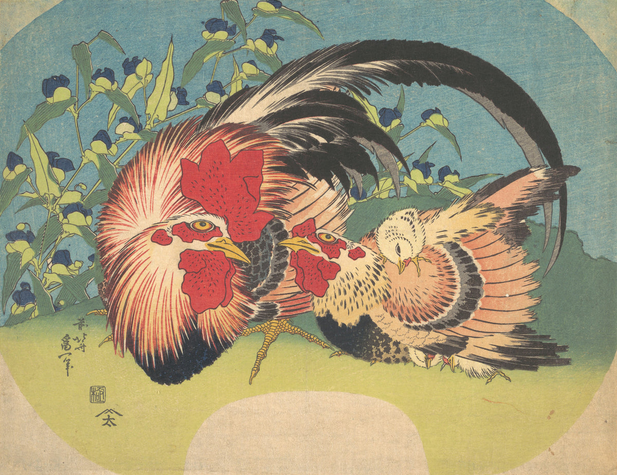 Rooster, Hen and Chicken with Spiderwort by Katsushika Hokusai — A rooster, hen and chicks before blue spiderwort flowers