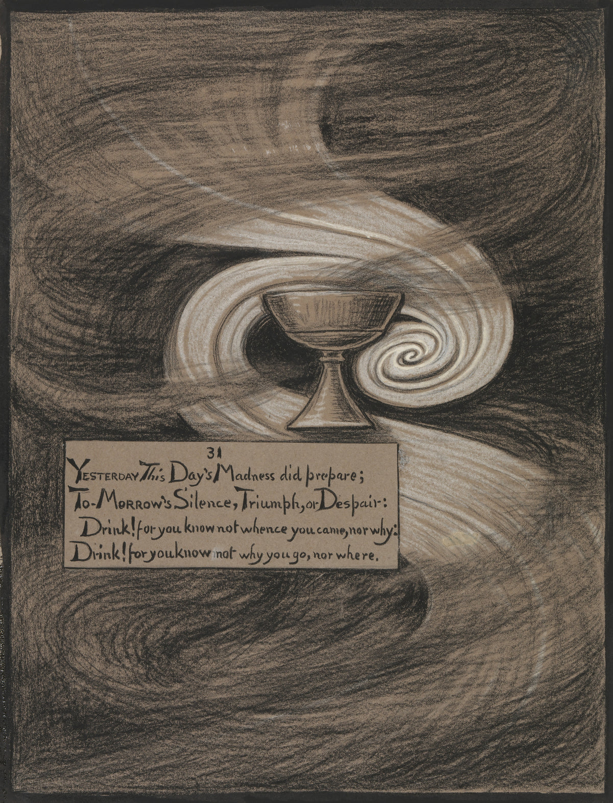 Elihu Vedder — Rubáiyát of Omar Khayyám: The Cup of Despair | Illustration Art Print