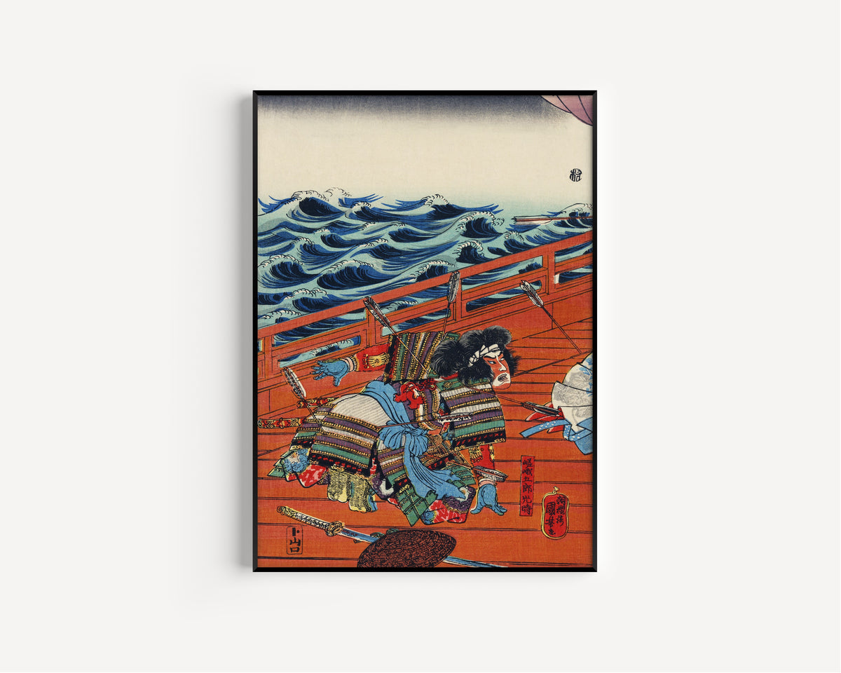 Utagawa Kuniyoshi — Saga Gorō Mitsutoki | Japanese Woodblock Print (Ukiyo-e)