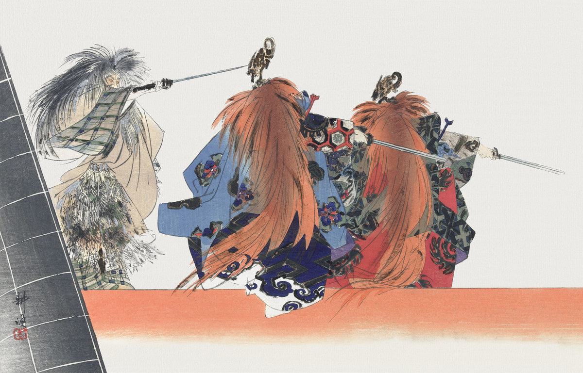 Tsukioka Kōgyo — Scene from the Noh Theater Play Ikkaku Sennin | Japanese Woodblock Print (Ukiyo-e)