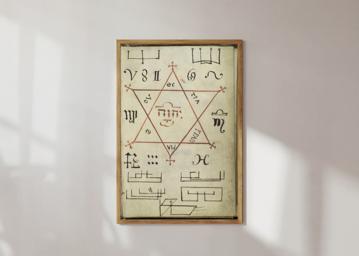 Framed art print of Seal of Approbata, from Cyprianus by Unknown artist, in a light wood frame on a sunlit white wall