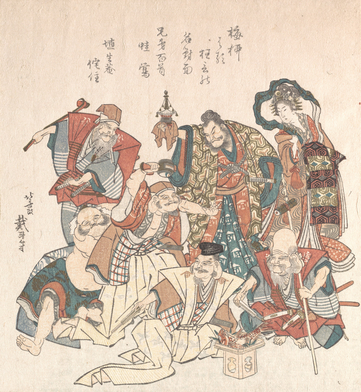 Seven Gods of Good Fortune by Katsushika Hokusai — Seven costumed gods crowd a sheet with a woman, swords and a red fish