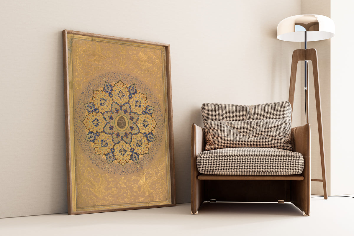 Framed art print of Shah Jahan Album: Rosette Bearing the Name and Title of Emperor Aurangzeb, leaning against a wall beside an armchair and a floor lamp