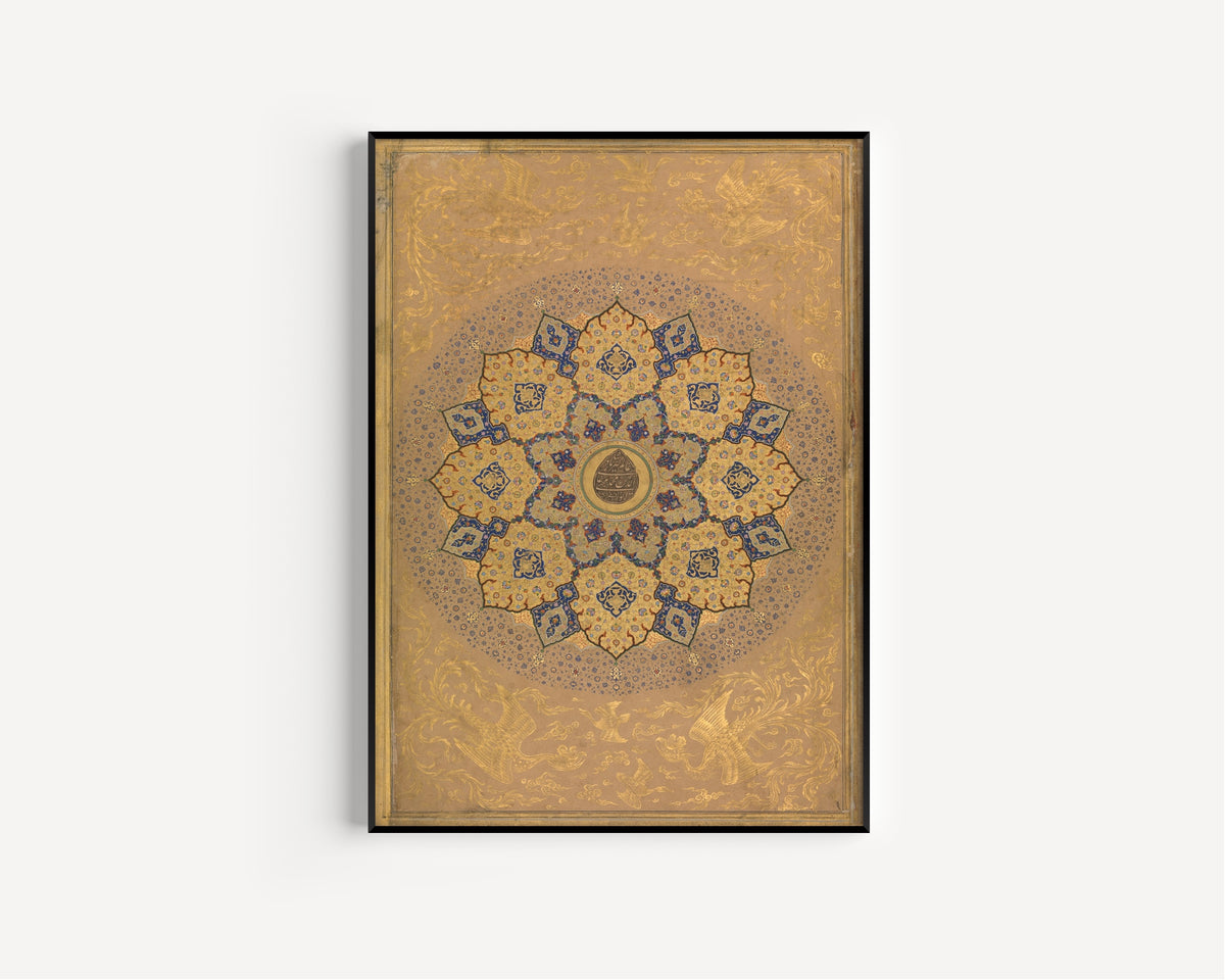 Framed art print of Shah Jahan Album: Rosette Bearing the Name and Title of Emperor Aurangzeb, in a slim black frame on a plain white wall