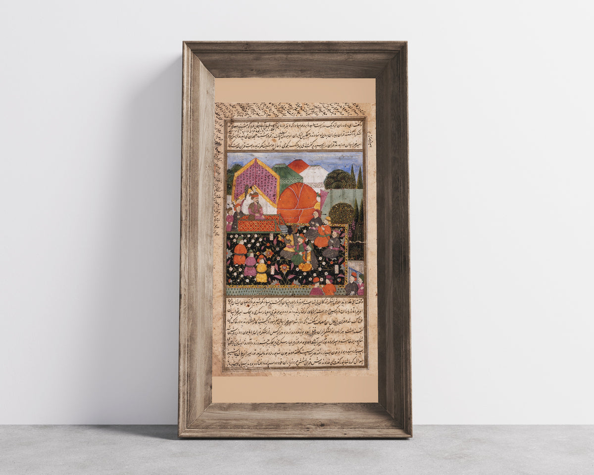 Shahnama: A King Enthroned on a Terrace | Islamic Manuscript Painting Print