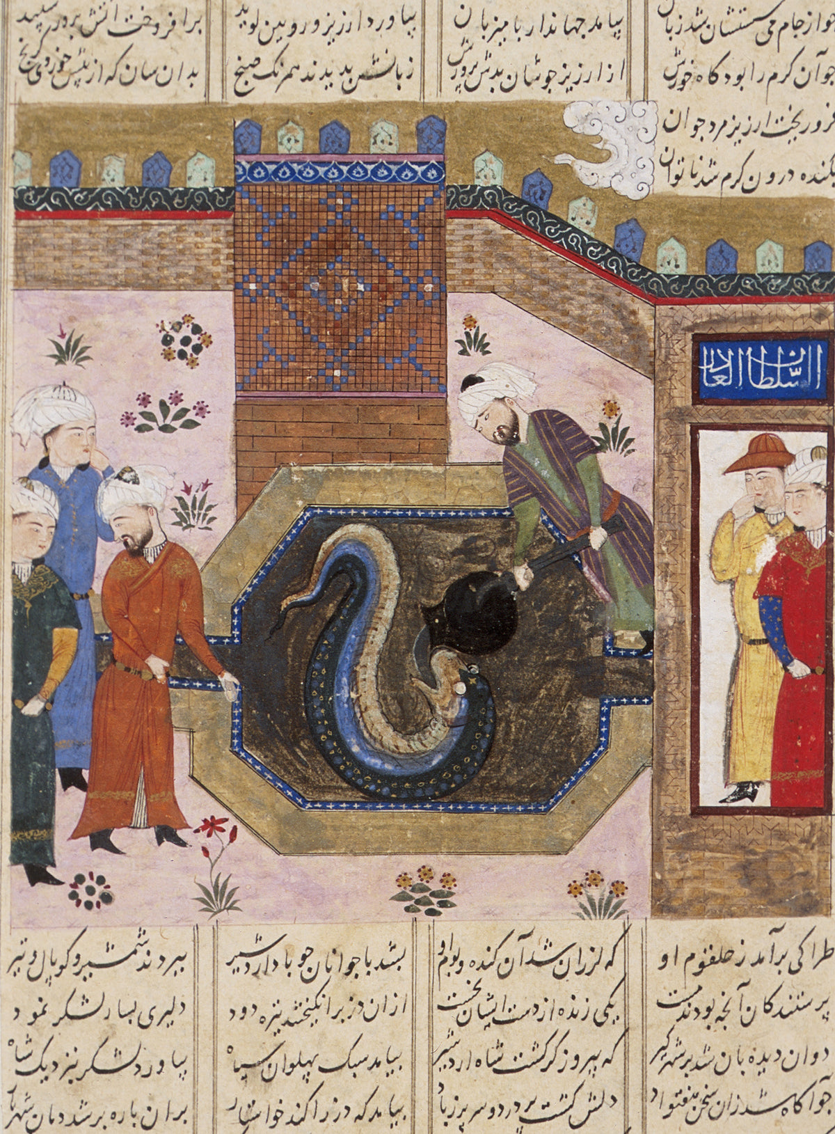 Shahnama: Ardashir Feeds Molten Metal to Haftvad the Worm | Persian Miniature Art Print