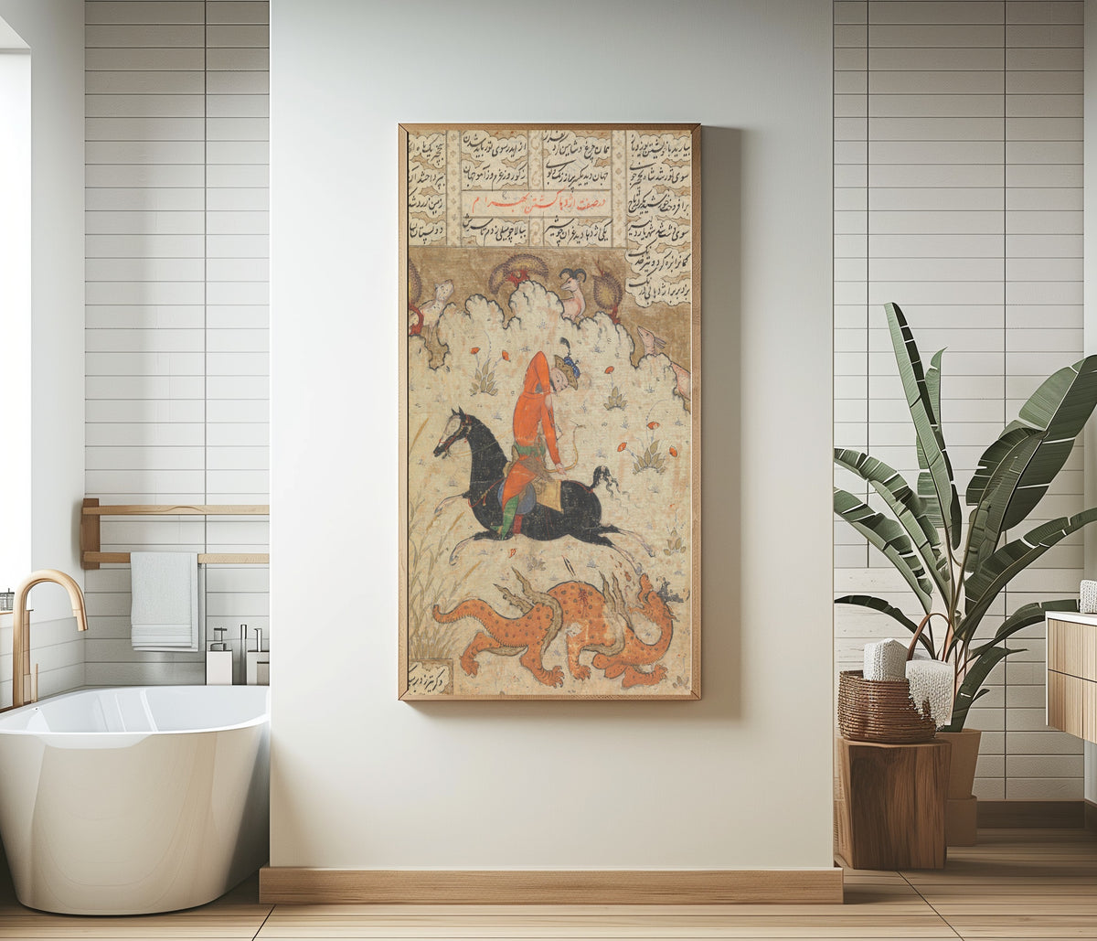Shahnama: Bahram Gur Slays the Dragon | Persian Miniature Art Print