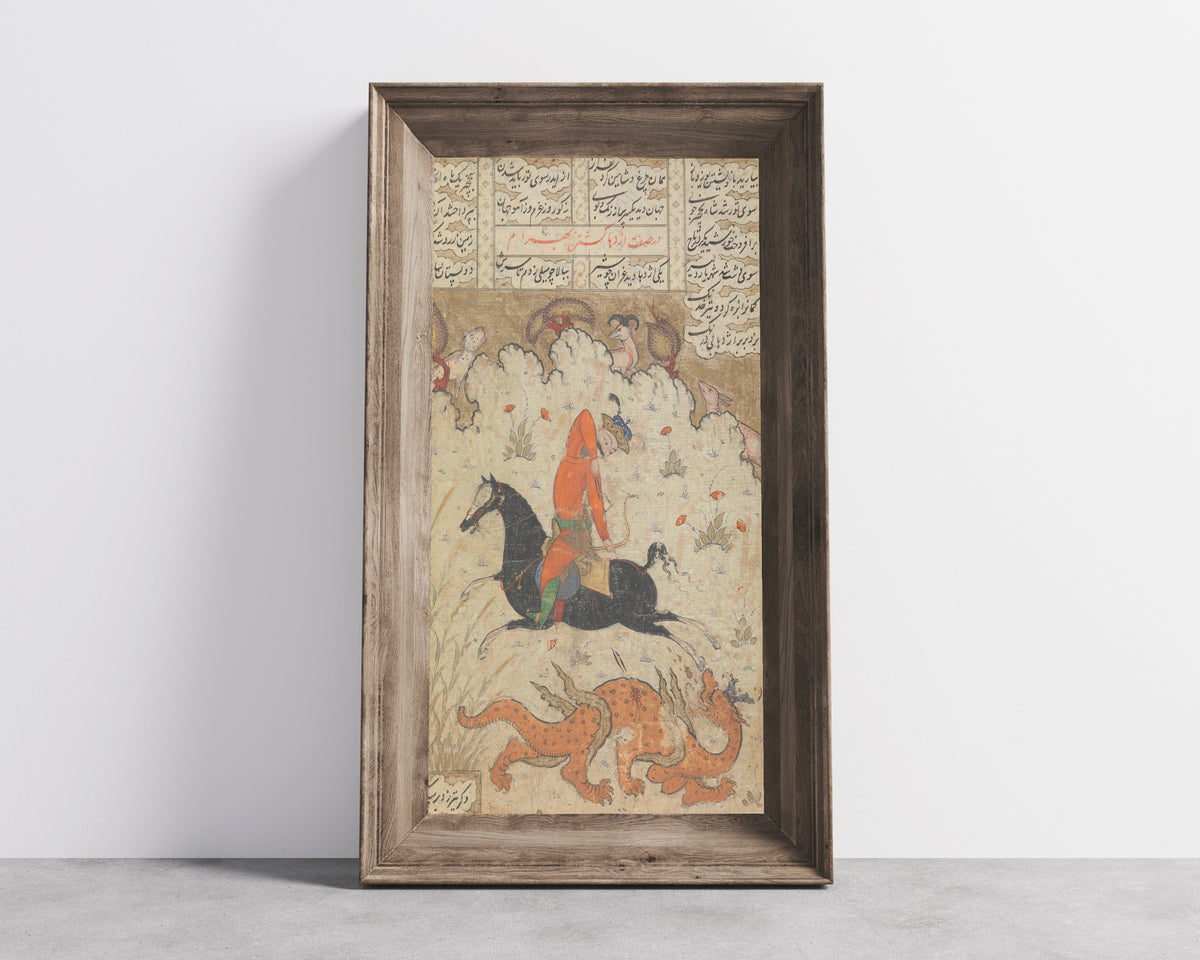 Shahnama: Bahram Gur Slays the Dragon | Persian Miniature Art Print