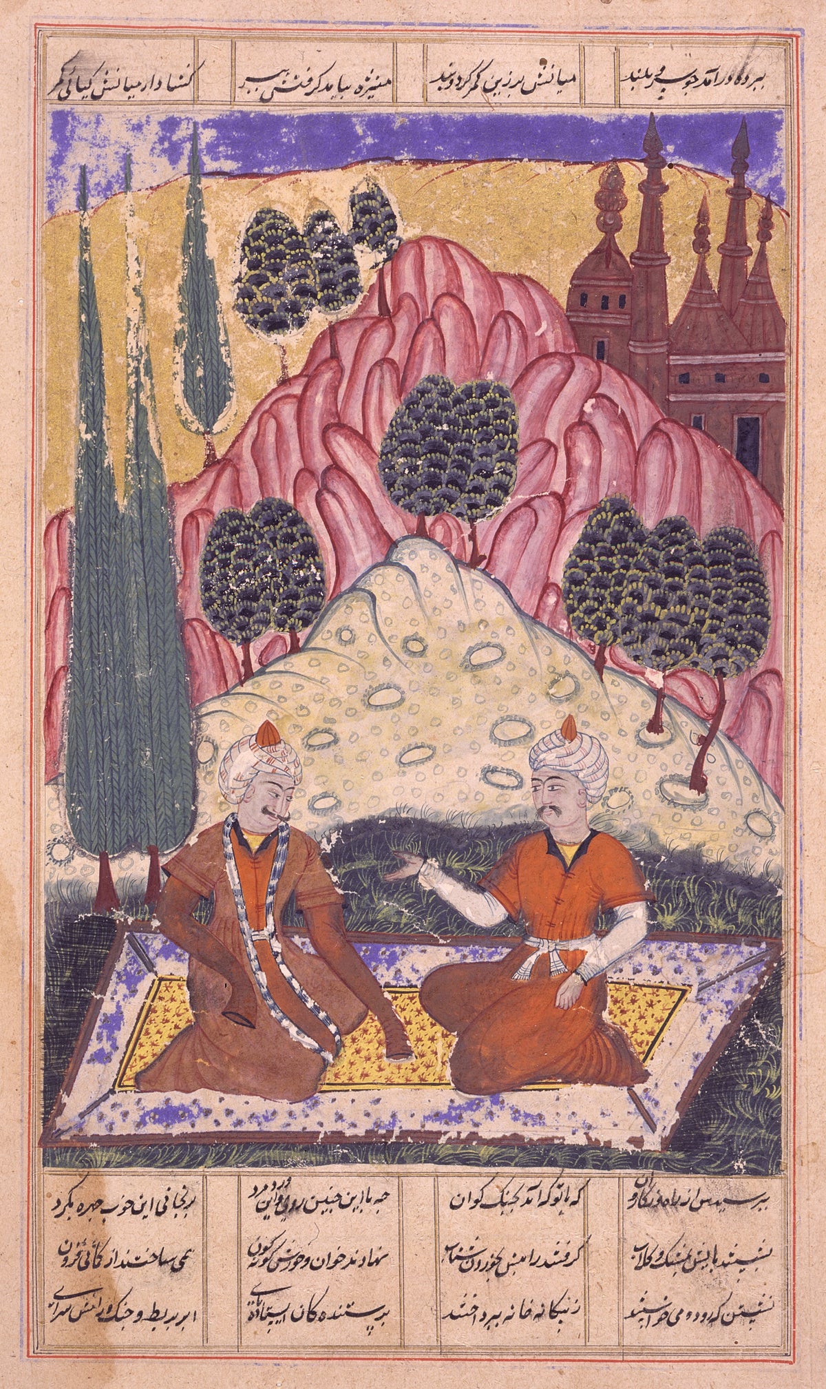 Shahnama: Gorgin Leads Bizhan Astray | Mughal Painting Art Print