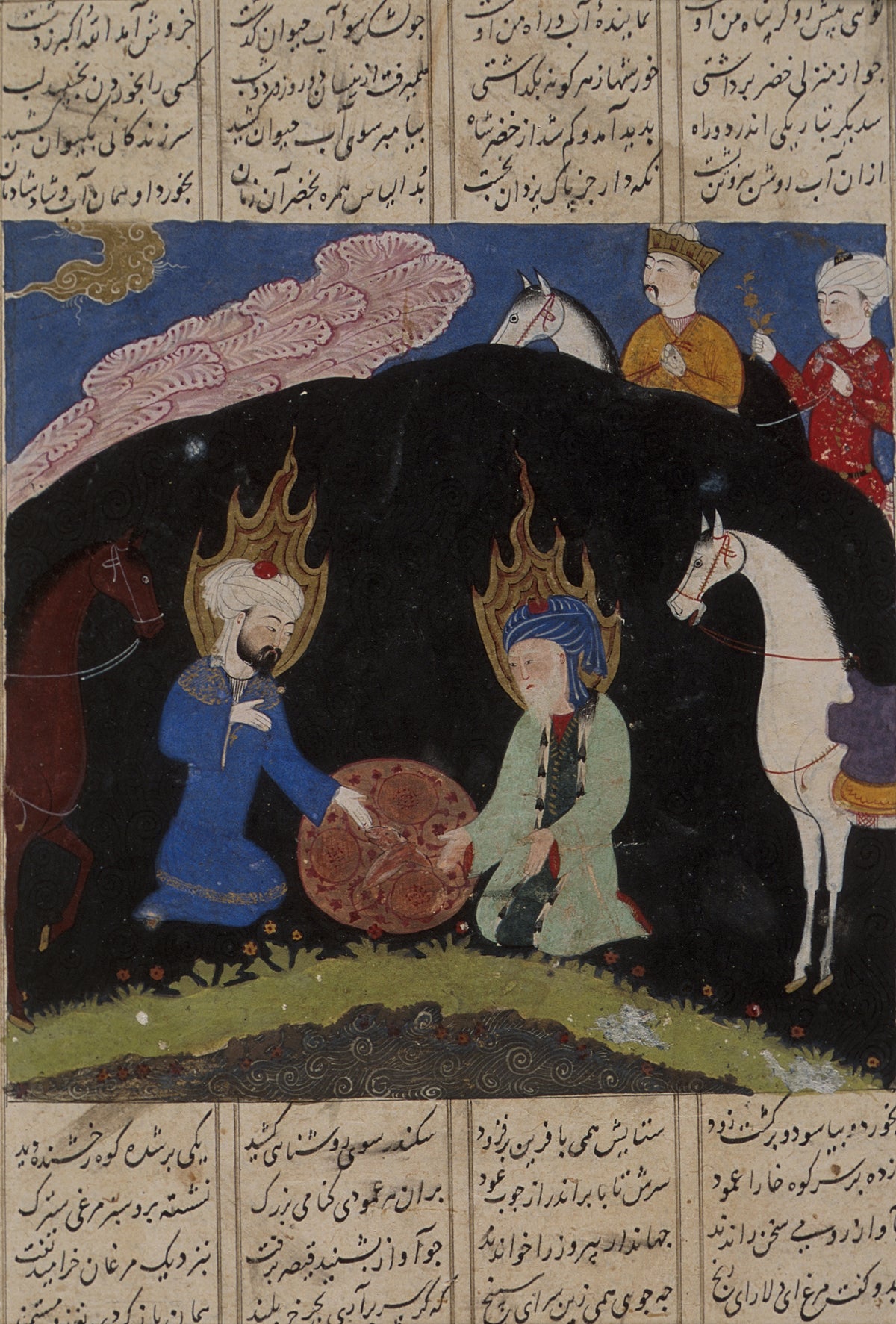 Shahnama: Iskandar and Khizr and the Fountain of Immortality | Persian Miniature Art Print