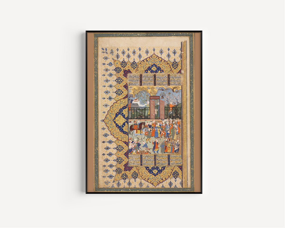Shahnama: King Luhrasp Ascends the Throne, a Procession Arrives at Court | Persian Miniature Art Print