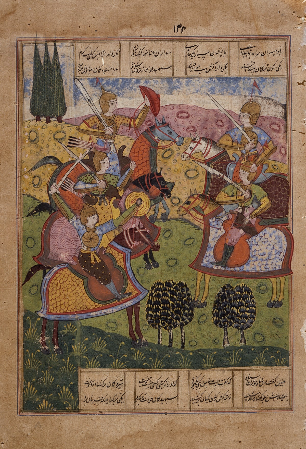 Shahnama: Meeting of Warriors | Mughal Painting Art Print