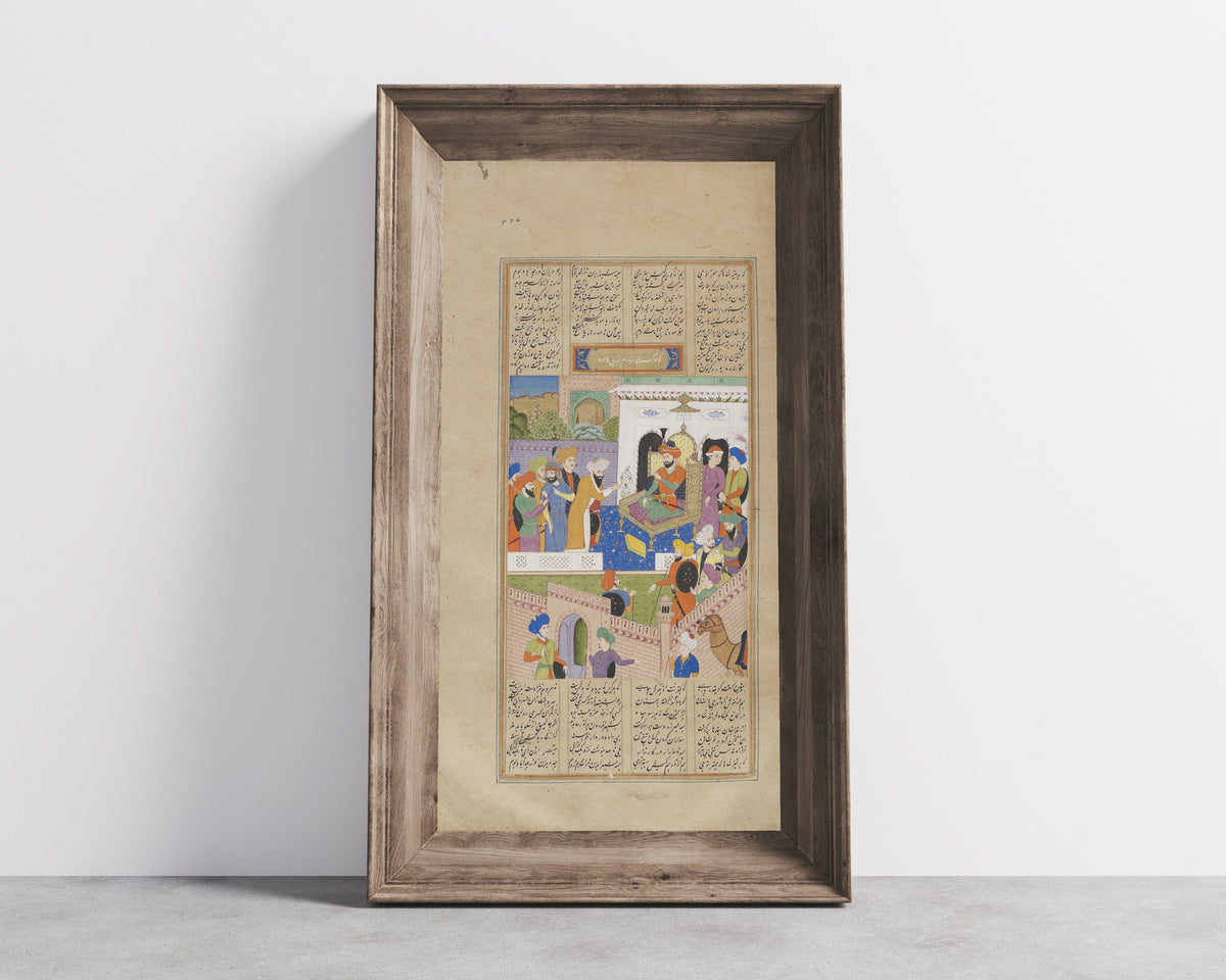 Shahnama: Nushirwan Receives News of the Revolt of His Son Nushzad | Mughal Painting Art Print