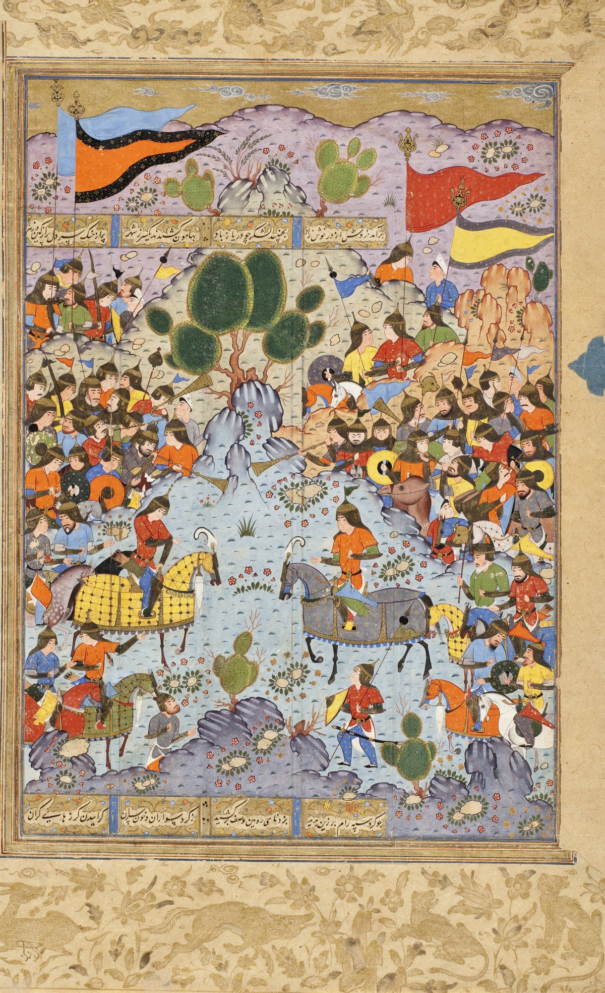 Shahnama: Piruz Advises Nushzad not to Rebel against Anushirvan | Persian Miniature Art Print