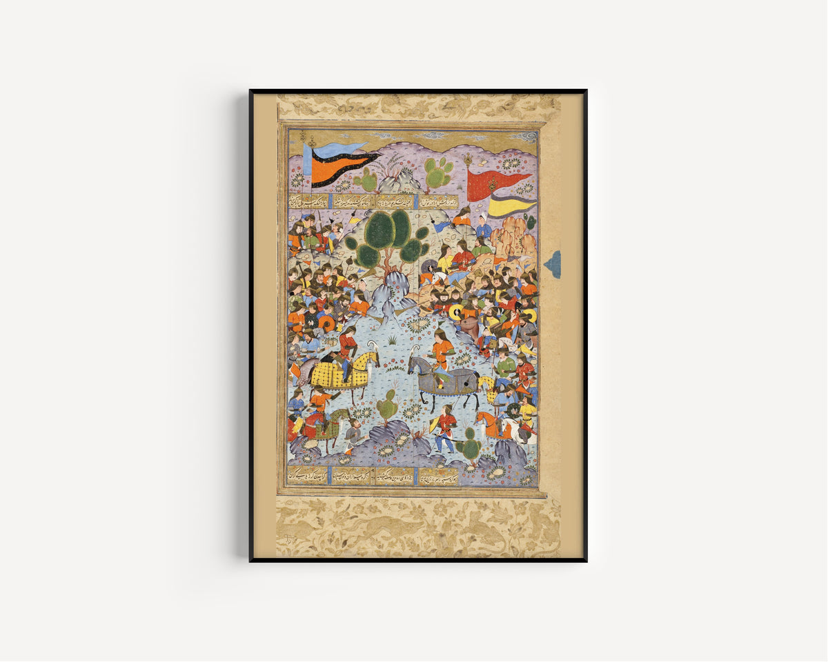 Shahnama: Piruz Advises Nushzad not to Rebel against Anushirvan | Persian Miniature Art Print