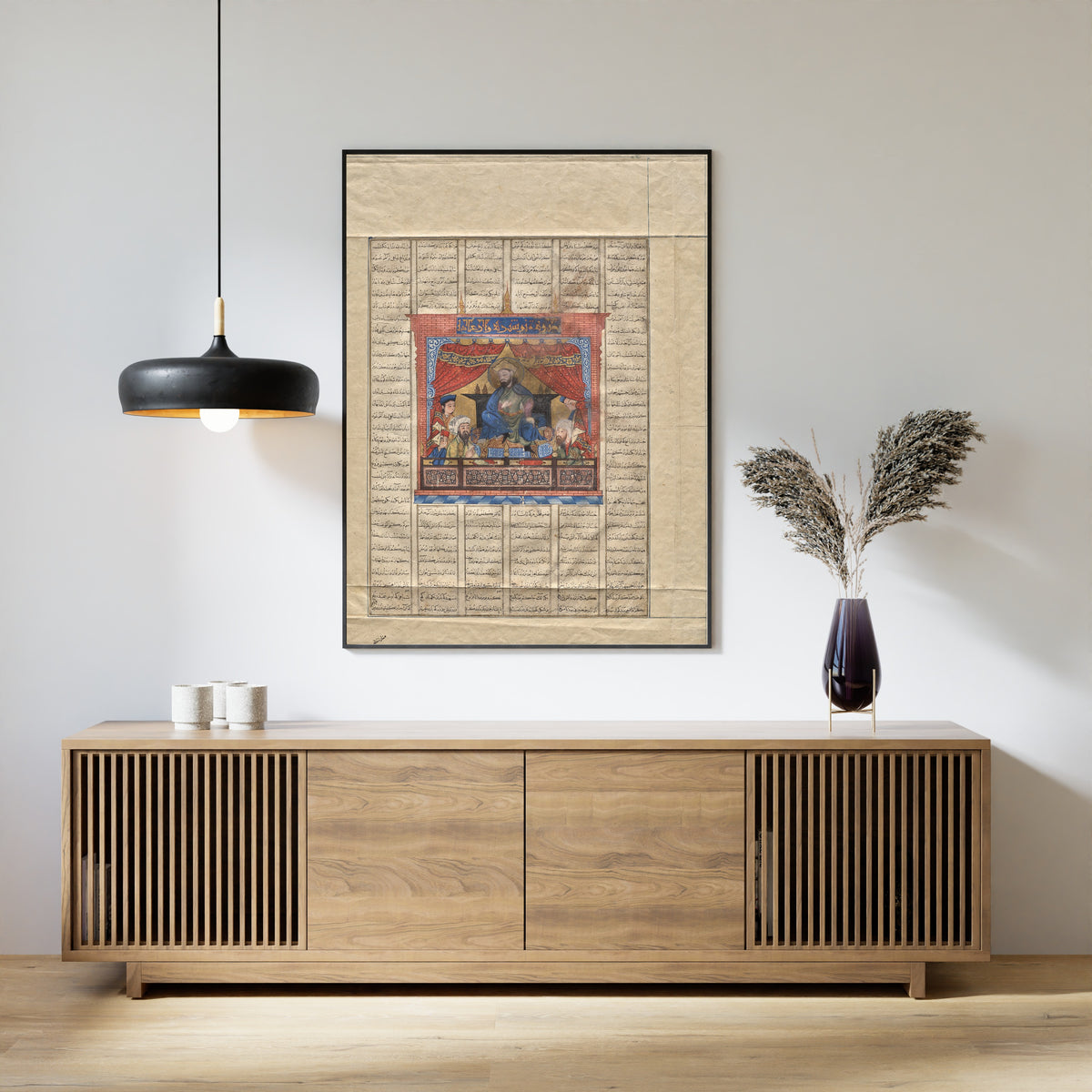 Shahnama: Portrait of Nushirwan the Just | Persian Miniature Art Print