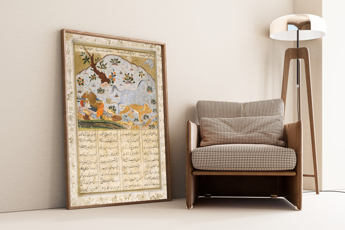 Shahnama: Rakhsh Saves Rustam from a Lion | Islamic Manuscript Painting Print