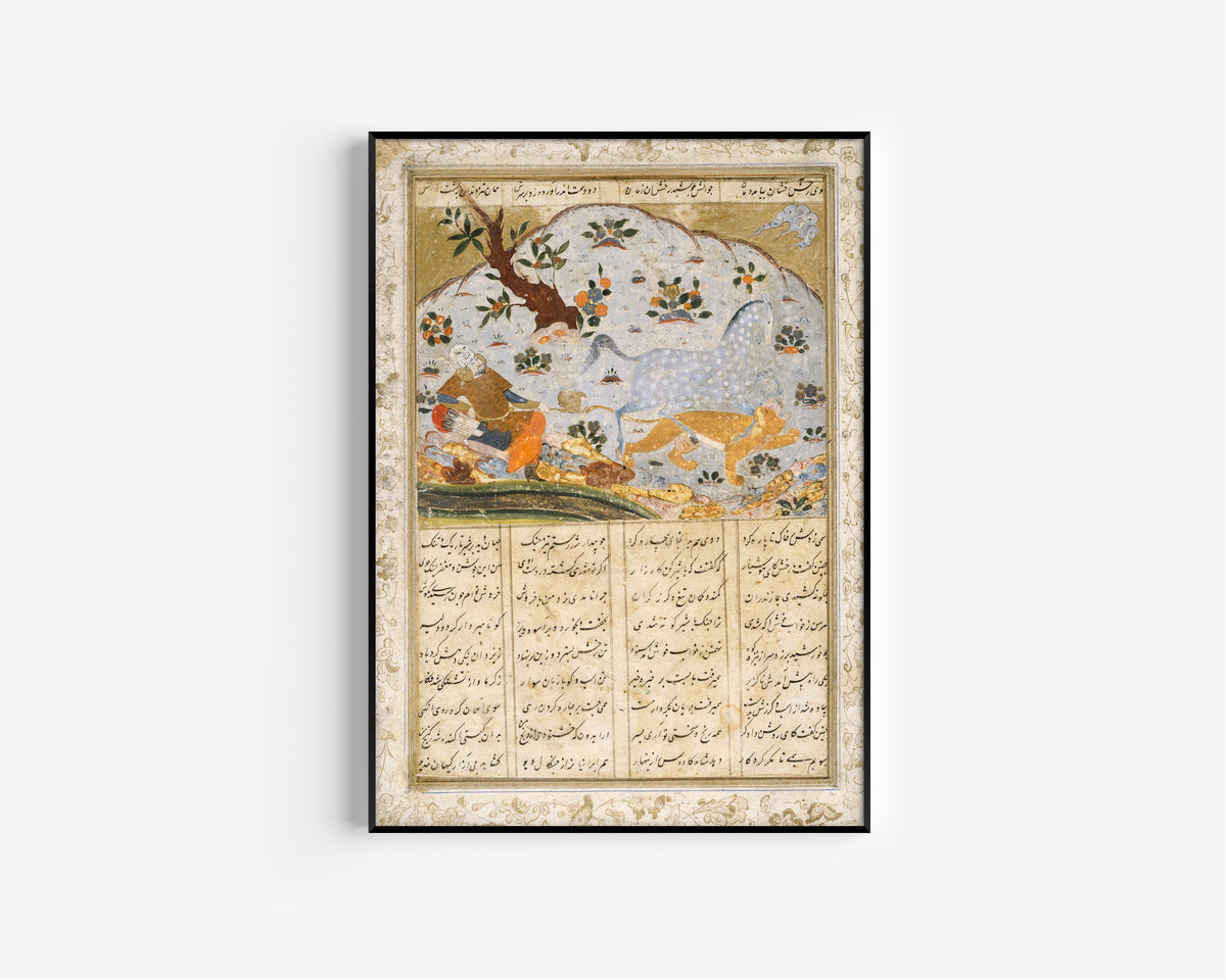 Shahnama: Rakhsh Saves Rustam from a Lion | Islamic Manuscript Painting Print
