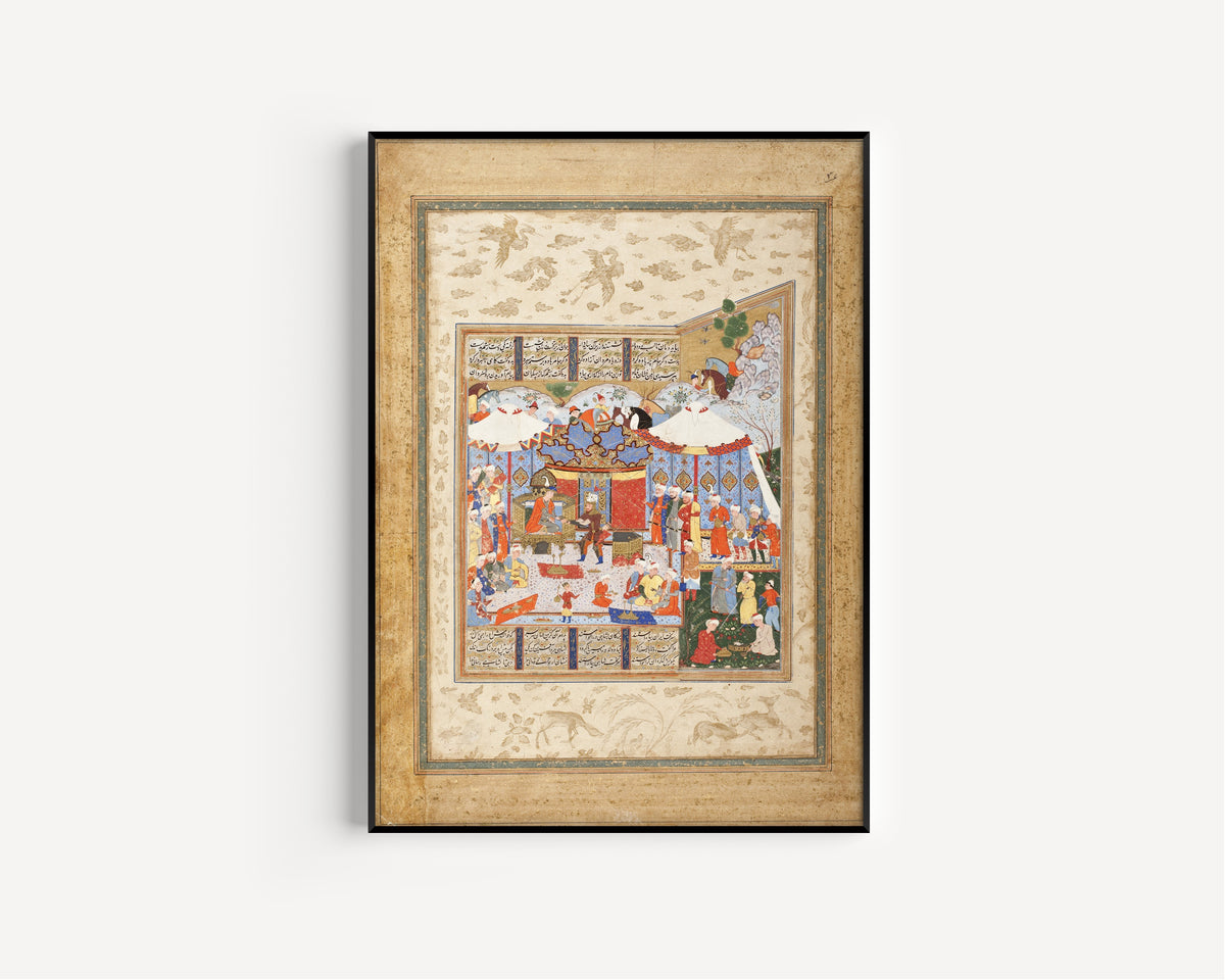 Framed art print of Shahnama: Rustam Approaching the Tents of King Kubad, in a slim black frame on a plain white wall