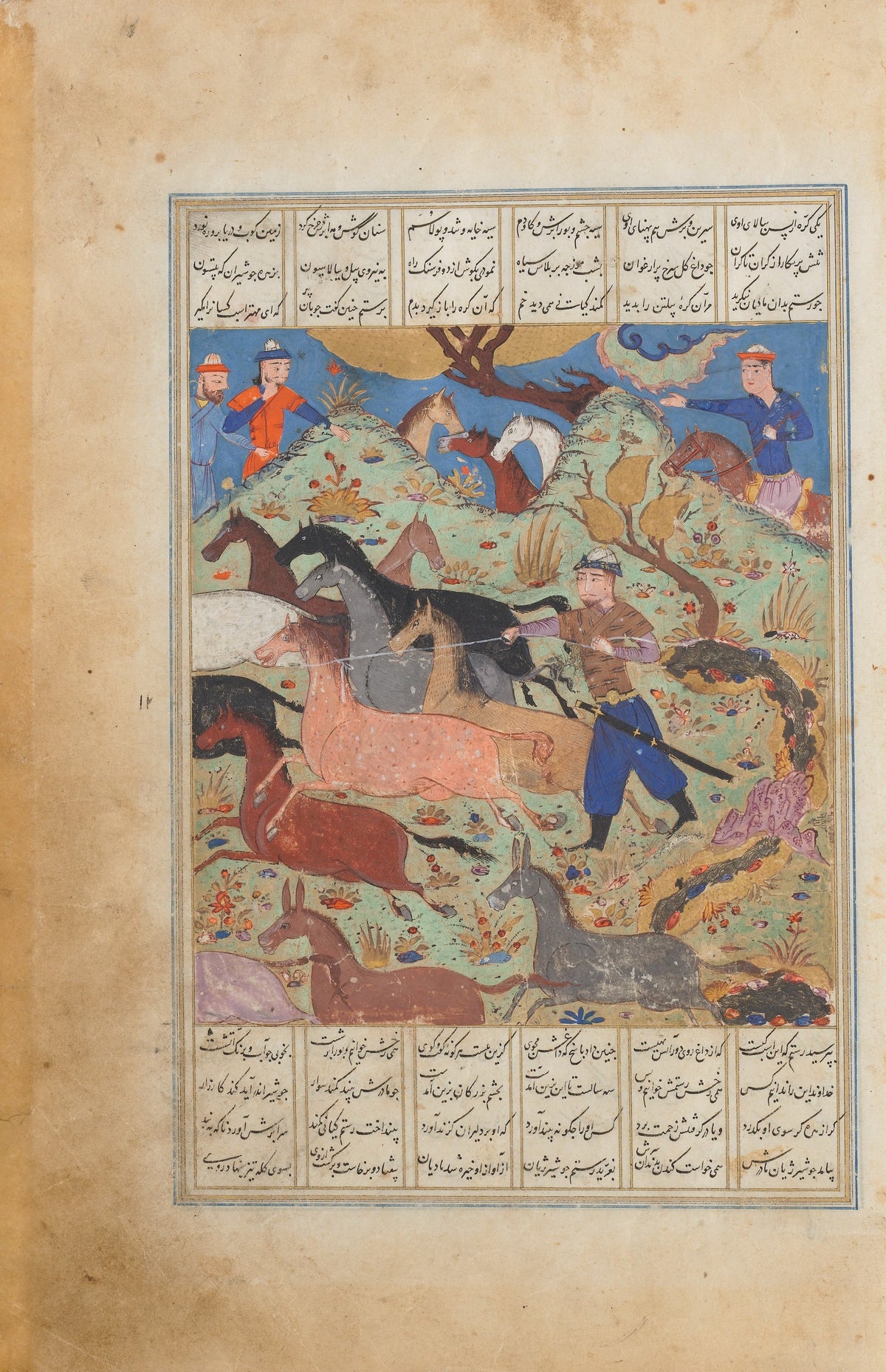 Shahnama: Rustam Lassos Rakhsh | Islamic Manuscript Painting Print