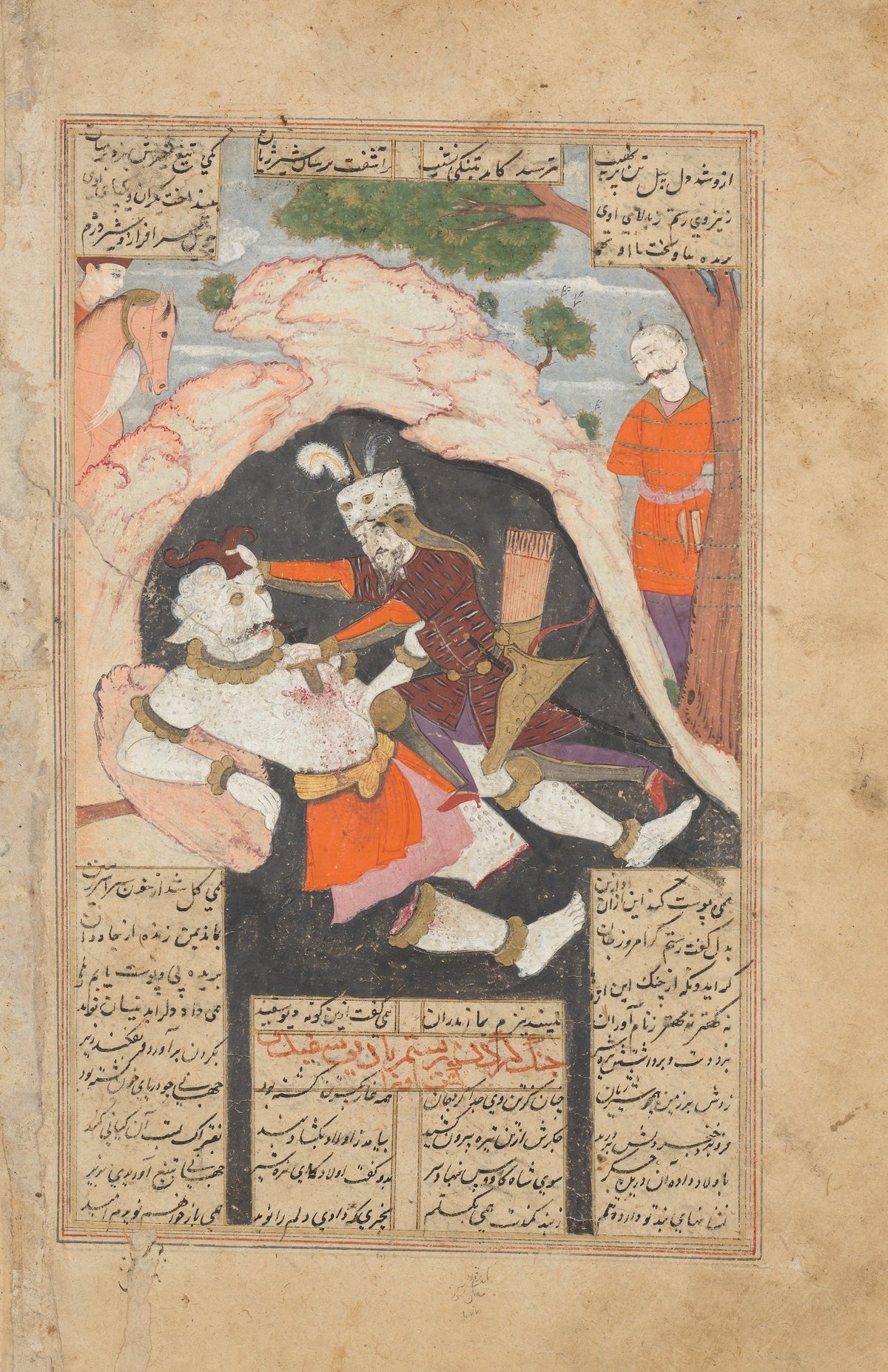 Mu'in Musavvir (attributed) — Shahnama: Rustam's Seventh Course: He Kills the White Div | Persian Miniature Art Print