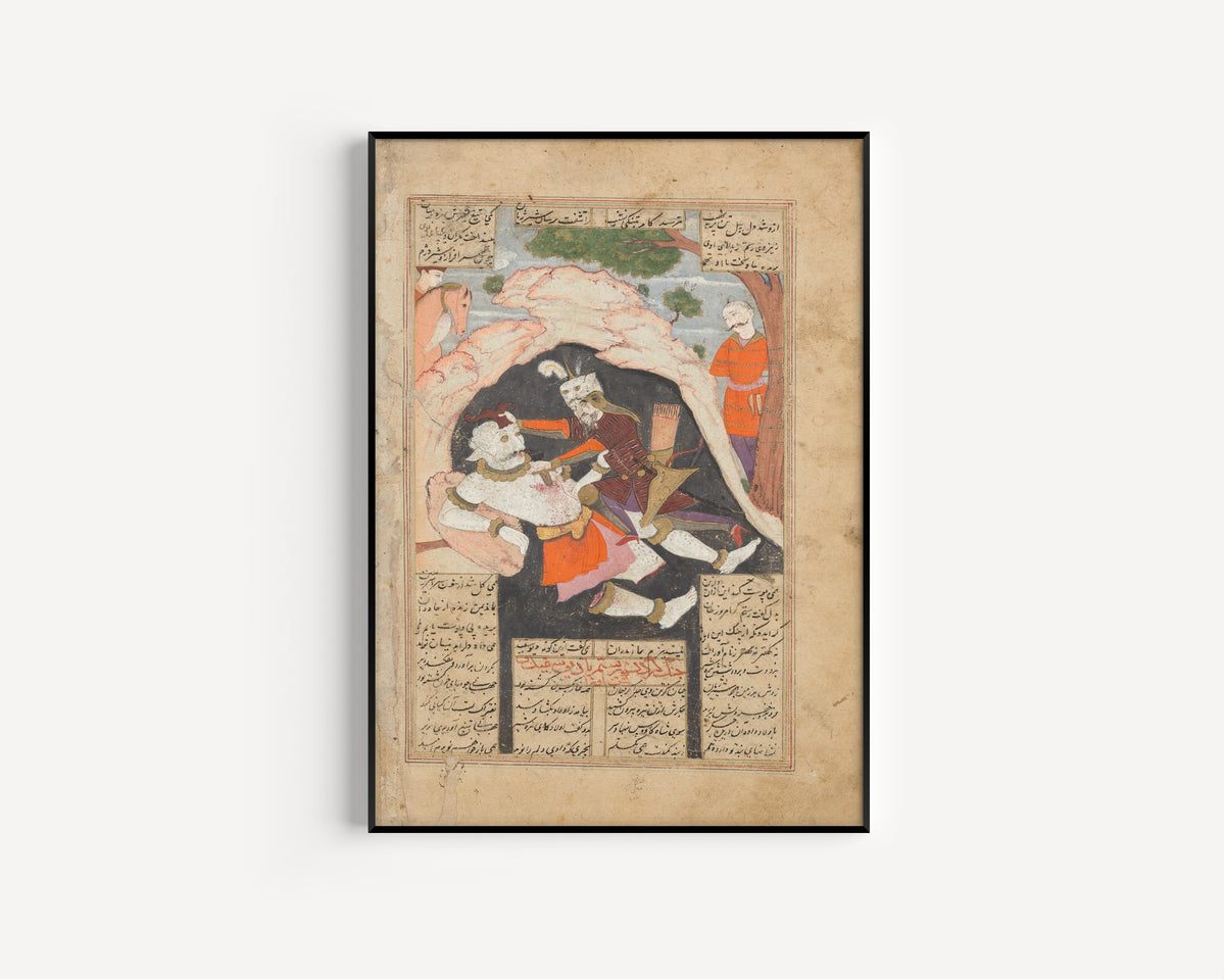 Mu'in Musavvir (attributed) — Shahnama: Rustam's Seventh Course: He Kills the White Div | Persian Miniature Art Print