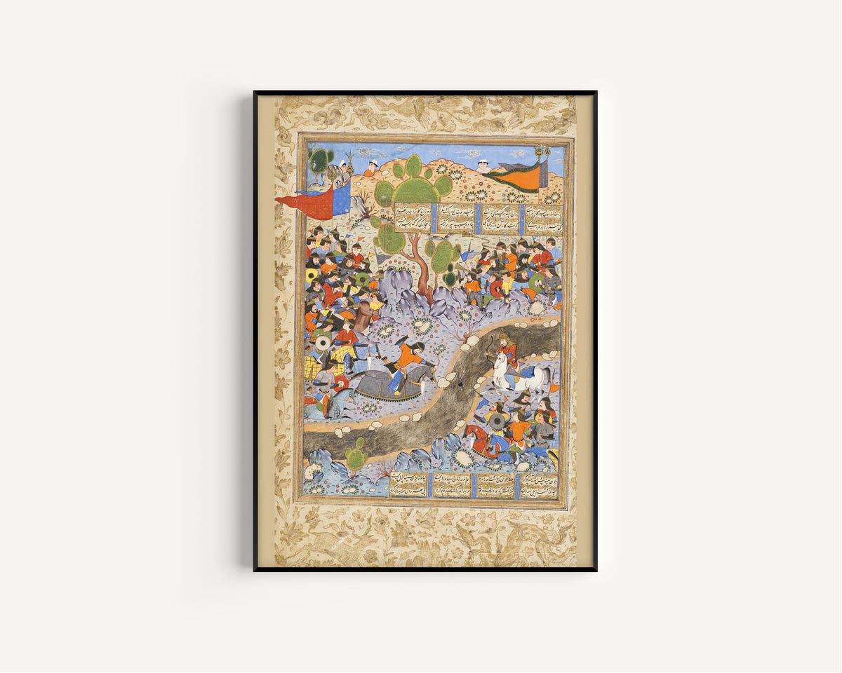 Shahnama: The Night Attack of Bahram Chubina on the Army of Khusraw Parvis | Persian Miniature Art Print
