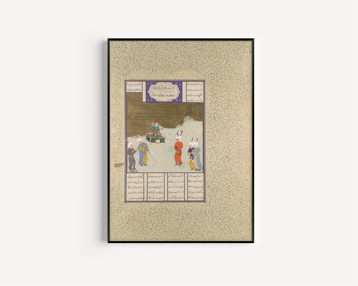 Dust Muhammad (attributed) — Shahnama of Shah Tahmasp: Bahram Gur Before His Father, Yazdigird I | Persian Miniature Art Print