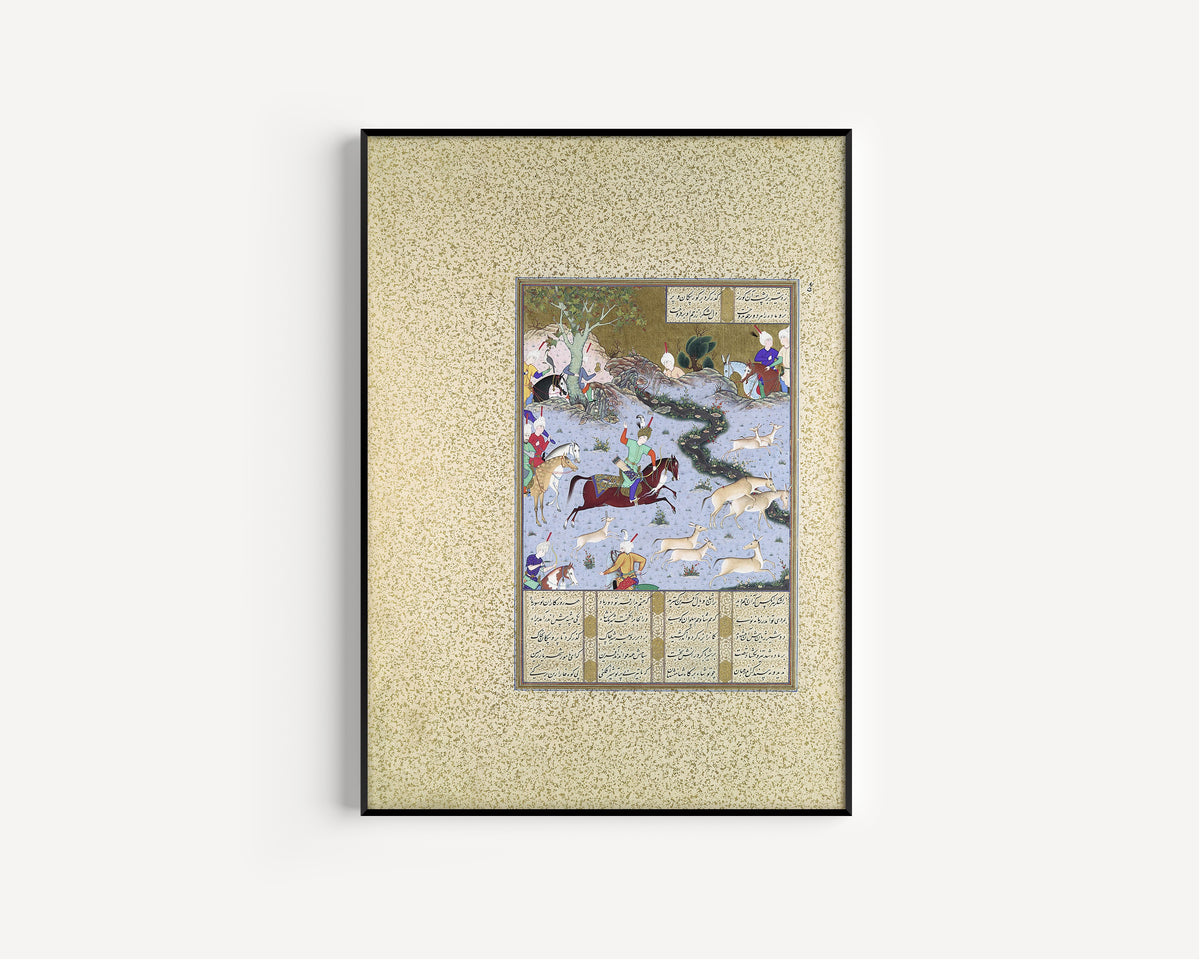 Mir Sayyid Ali (attributed) — Shahnama of Shah Tahmasp: Bahram Gur Pins the Coupling Onagers | Persian Miniature Art Print
