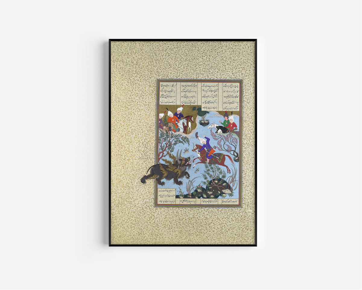 Abd al-Aziz (attributed) — Shahnama of Shah Tahmasp: Bahram Gur Slays the Rhino-Wolf | Persian Miniature Art Print