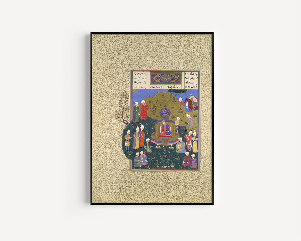 Muzaffar Ali (attributed) — Shahnama of Shah Tahmasp: Buzurjmihr Appears at Nushirvan's Fifth Assembly | Persian Miniature Art Print