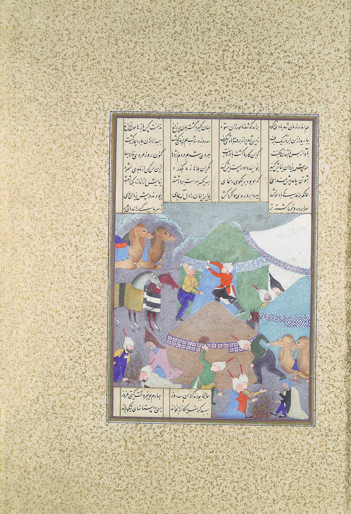 Abd al-Vahhab (attributed) — Shahnama of Shah Tahmasp: Isfandiyar's Sixth Course, He Comes Through the Snow | Persian Miniature Art Print