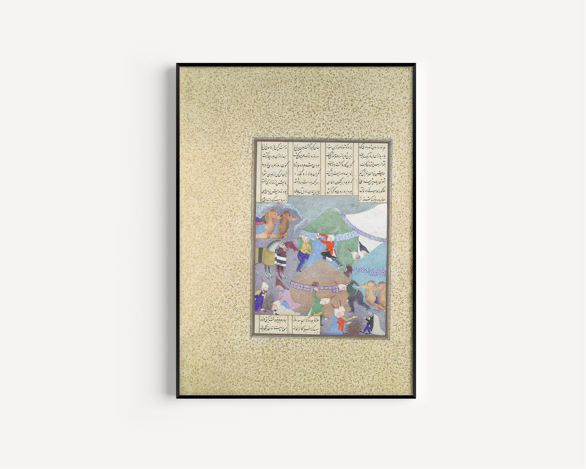 Abd al-Vahhab (attributed) — Shahnama of Shah Tahmasp: Isfandiyar's Sixth Course, He Comes Through the Snow | Persian Miniature Art Print